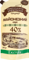 Соус майонезный 40% Экстра Національні українські традиції д/п 500г