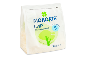 Сир кисломолочний 5% Молокія м/у 350г