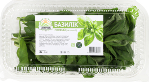 Базилик Зелений