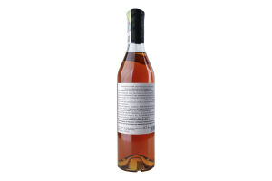 Арманьяк Veuve J.Goudoulin 1995