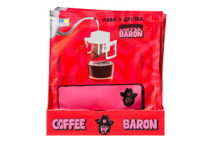 Кава натуральна свіжообсмажена мелена в дріпах Captain arabica Coffee Baron в/ґ м/у 10г