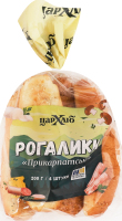 Рогалики Прикарпатські Цар хліб м/у 4х50г