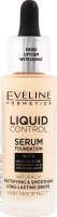 Основа тональна рідка Ліквід Контрол з ніацинамідом №015 лайт ванілла 32мл Евелін