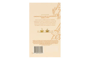 Чай трав'яний Pickwick Finest Selection Camomil 25х1.5г х4