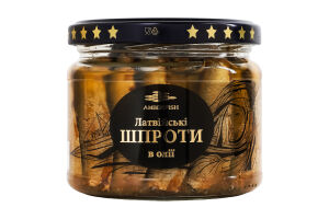 Шпроти в олії стерилізовані Латвійські Amberfish с/б 250г