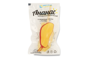 Ананас швидкозаморожений Здоровий продукт м/у 80г