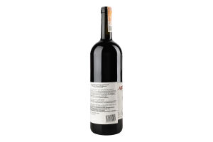 Вино Etnella Artigiano Etna Rosso
