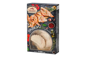 Равіолі заморожені з кроликом Kulinarium Meister к/у 500г