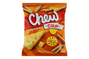 Сухарики Chew! Пшенично-житні Сир 110г