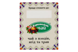 Чай из плодов ягод и трав Черника Карпатський чай к/у 40г