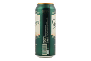 Пиво 480мл 4.2% світле пастеризоване Staropramen з/б