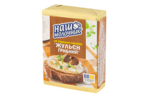 Сыр плавленый 40% ломтевой Жульен грибной Наш Молочник м/у 70г