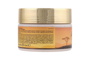 Маска для волосся Famirel Marula Oil