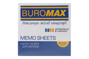 Блок бумаги для записей 80х80х50мм белый №BM.2205 Buromax 1шт