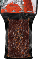 Сейтан в'ялений Хорс кг