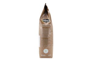 Кава в зернах Espresso crema Motta м/у 1кг