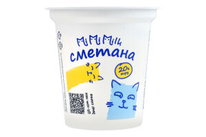 Сметана 20% Mimimilk ст 300г