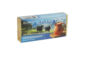 Сир плавлений 20% Вершковий Alpland м/у 64г