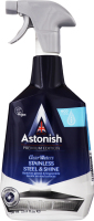 Средство чистящее для полировки изделий из нержавеющей стали Astonish 750мл