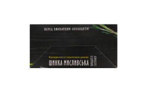 Шинка Мисливська Алан в/ґ к/у 325г