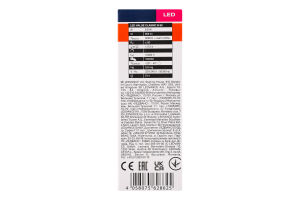 Лампа світлодіодна 6,8W 230V E14 3000К B60 Osram