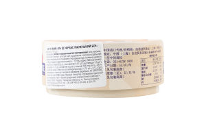 Сыр мягкий Маленький Бри Ile De France к/у 125г