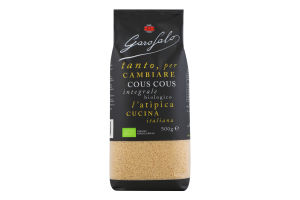 Кускус Garofalo органічний цільнозерновий