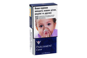 Сигарети з фільтром Parliament Carat Blue 20шт