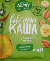 Каша вівсяна з бананом та ківі, 40 г