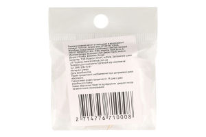 Сережки жовтий метал з камінцями в асортименті