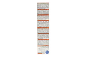 Завтраки сухие зерновые Шарики из какао Start! к/у 250г