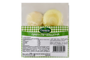 Лук чищенный Грінвіль в/у 270г