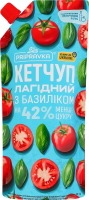 Кетчуп пастеризованный Нежный с базиликом Pripravka д/п 400г