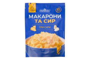 Макарони Три сири Pripravka д/п 150г