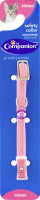 Companion Kitten Safety Collar Adjustable