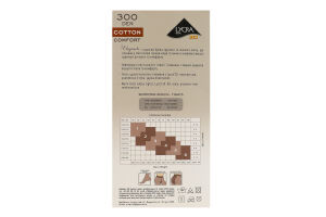 Колготки женские Elegante El Cotton 300den 4 nero