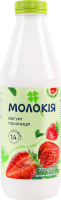 Йогурт 1.4% питьевой Клубника Молокія п/бут 770г