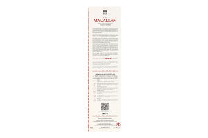 Виски 0.7л 43% шотландский односолодовый 15 лет Double cask The Macallan к/у
