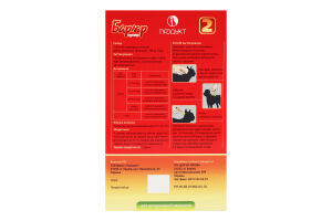 Краплі д/дорослих собак та котів інсектоакарицидні Бар"єр супер №2 3*1мл Продукт