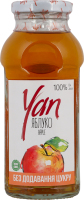 Сік яблучний без цукру 250мл скло Yan