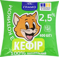 Кефір 2.5% Framo м/у 400г