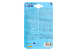 Брязкальце-зубогризка Чарівна паличка жовте з водою Canpol babies