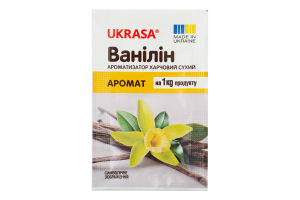 Ароматизатор харчовий сухий Ванілін універсальний Аромат Украса м/у 2г