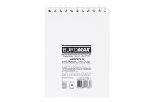 Блокнот н/пруж. Buromax Metropolis А6 48 арк. кл. салат.