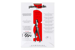 Колготки жіночі Pierre Cardin Toulon 20den 3 visone