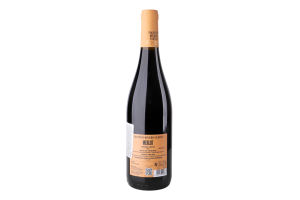 Вино 0.75л 13% красное сухое Merlot Faustino Rivero Ulecia бут