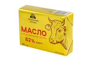 Масло солодковершкове 82% Екстра Рожищенський сирзавод м/у 180г