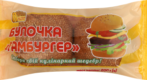Булочка Гамбургер Дніпровський хлібокомбінат №11 м/у 2х100г