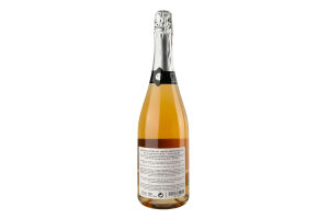 Вино ігристе 0.75л 11.5% рожеве брют Cava Papet del Mas пл