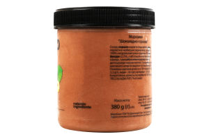 Морозиво Шоколадно-горіхове La Gelateria Italiana п/б 380г